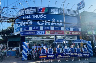 Nhà Thuốc FPT Long Châu 154A Mai Hắc Đế, P. Tân Thành, TP. Buôn Ma Thuột, Tỉnh Đắk Lắk