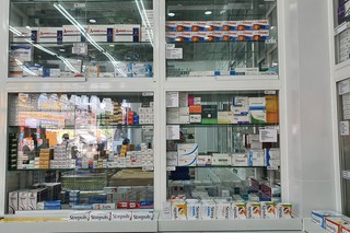 Nhà Thuốc FPT Long Châu 658C/33 Tôn Thất Thuyết, P. Bình Khánh, TP. Long Xuyên, Tỉnh An Giang