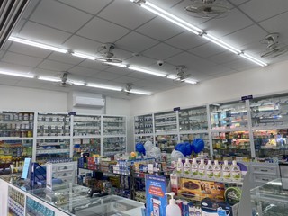 Nhà Thuốc FPT Long Châu Thôn 1, QL27, X. Ea Ktur, H. Cư Kuin, Tỉnh Đắk Lắk