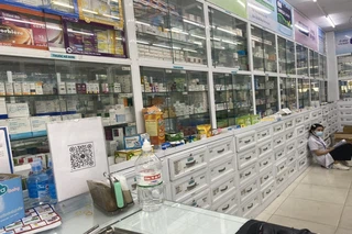 Nhà Thuốc FPT Long Châu 105 Trần Cao Vân, P. An Sơn, TP. Tam Kỳ, Tỉnh Quảng Nam