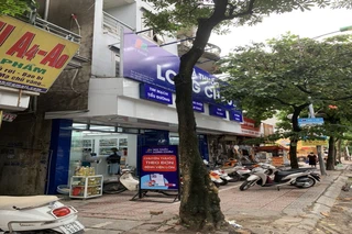Nhà Thuốc FPT Long Châu 226-228 Ngọc Lâm (Đối Diện Tiệm Bánh Trung Thu Lương Thành Ký), P. Ngọc Lâm, Q. Long Biên, TP. Hà Nội