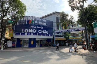 Nhà Thuốc FPT Long Châu 82 Trương Định, P. Long An, Tỉnh Tây Ninh
