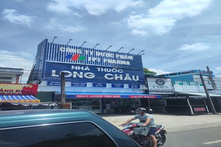 Nhà Thuốc FPT Long Châu 07-08 Phố 1 (Đối Diện Chợ Phú Lợi), X. Phú Vinh, H. Định Quán, Tỉnh Đồng Nai