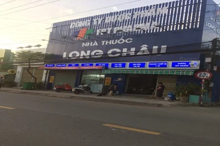 Nhà Thuốc FPT Long Châu 1178C ĐT747 KP.Tân Mỹ, P. Thái Hoà, TX. Tân Uyên, Tỉnh Bình Dương
