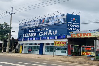 Nhà Thuốc FPT Long Châu Tổ 1, Quốc Lộ 14 (Đối Diện Bưu Điện Đắk Song), TT. Đức An, H. Đắk Song, Tỉnh Đắk Nông