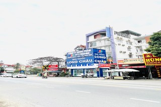 Nhà Thuốc FPT Long Châu Quốc Lộ 17 (Ngã Tư Phố Dâu), X. Hà Mãn, H. Thuận Thành, Tỉnh Bắc Ninh