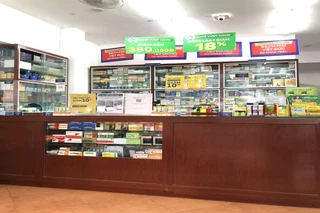 Nhà Thuốc FPT Long Châu 188 Thuỵ Khuê, P. Thuỵ Khuê, Q. Tây Hồ, TP. Hà Nội