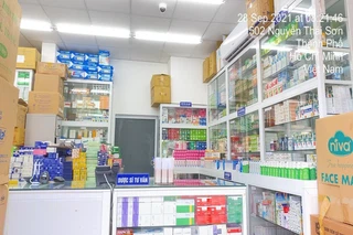 Nhà Thuốc FPT Long Châu 504 Nguyễn Thái Sơn, P. 5, Q. Gò Vấp, TP. Hồ Chí Minh