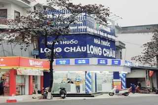 Nhà Thuốc FPT Long Châu 254 Tân Trào, P. Nông Tiến, TP. Tuyên Quang, Tỉnh Tuyên Quang