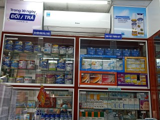 Nhà thuốc FPT Long Châu 241 Nguyễn Huệ, Tp. Quy Nhơn, Tỉnh Bình Định