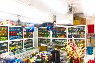 Nhà Thuốc FPT Long Châu 47 Hoàng Hoa Thám, P. 13, Q. Tân Bình, TP. Hồ Chí Minh