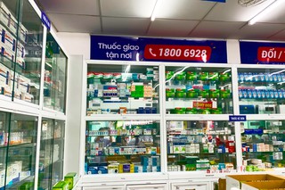 Nhà Thuốc FPT Long Châu 148 Kênh Tân Hóa, P. Phú Trung, Q. Tân Phú, TP. Hồ Chí Minh