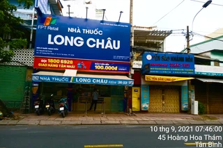 Nhà Thuốc FPT Long Châu 47 Hoàng Hoa Thám, P. 13, Q. Tân Bình, TP. Hồ Chí Minh