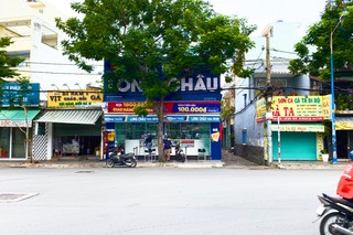 Nhà Thuốc FPT Long Châu 148 Kênh Tân Hóa, P. Phú Trung, Q. Tân Phú, TP. Hồ Chí Minh