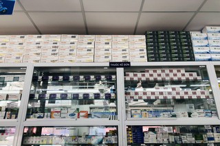 Nhà Thuốc FPT Long Châu 69/2 Trưng Nữ Vương, P. 1, TP. Vĩnh Long, Tỉnh Vĩnh Long