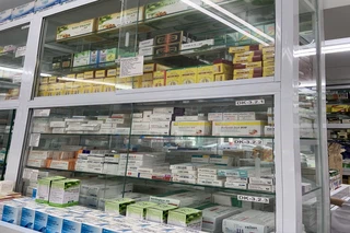 Nhà Thuốc FPT Long Châu 300 Trương Định, P. Tương Mai, Q. Hoàng Mai, Tp. Hà Nội (44 Trương Định Mới, Ngay Ngã Ba Nguyễn An Ninh-Trương Định)