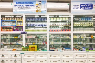 Nhà Thuốc FPT Long Châu 71 Lê Lợi, P. 5, TP. Đông Hà, Tỉnh Quảng Trị
