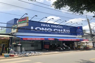Nhà Thuốc FPT Long Châu C2/14 Dân Công Hỏa Tuyến, X. Vĩnh Lộc A, H. Bình Chánh, TP. Hồ Chí Minh