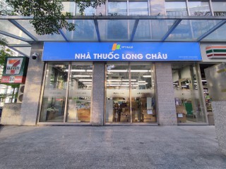 Nhà Thuốc FPT Long Châu 2 Đường C, P. Tân Phú, Q. 7, TP. Hồ Chí Minh