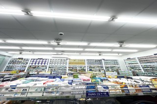 Nhà Thuốc FPT Long Châu 240 Yên Mỹ (Gần Chợ Thị Trấn Yên Mỹ), TT. Yên Mỹ, H. Yên Mỹ, Tỉnh Hưng Yên