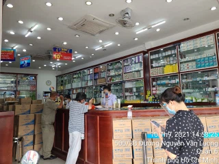 Nhà Thuốc FPT Long Châu 512 Hồng Bàng, P. 12, Q. 6, TP. Hồ Chí Minh