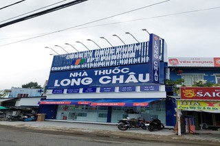 Nhà Thuốc FPT Long Châu 97 Phương Thành (Ngã Năm Chợ Xóm Củi), P. Bình San, TP. Hà Tiên, Tỉnh Kiên Giang