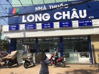 Nhà Thuốc FPT Long Châu 47A Hùng Vương, P. Xuân An, TP. Long Khánh, Tỉnh Đồng Nai
