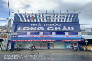 Nhà Thuốc FPT Long Châu Quốc Lộ 53 (Cách Nhà Thờ Cầu Vỹ 15M), X. Hiếu Phụng, H. Vũng Liêm, Tỉnh Vĩnh Long