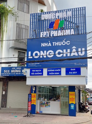 Nhà Thuốc FPT Long Châu 01 Võ Trứ, Phường 9, Quận 8, TP. Hồ Chí Minh