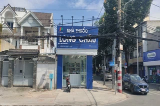 Nhà Thuốc FPT Long Châu 1244 Kha Vạn Cân, P.Linh Trung, TP. Thủ Đức, TP. Hồ Chí Minh
