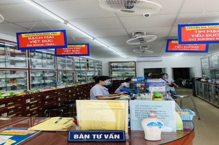 Nhà Thuốc FPT Long Châu 142 Nguyễn Tất Thành, phường 8, TP. Cà Mau, Cà Mau