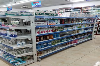 Nhà Thuốc FPT Long Châu 72 Cát Bi, P. Cát Bi, Q. Hải An, TP. Hải Phòng
