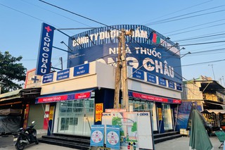 Nhà Thuốc FPT Long Châu 310 Quốc Lộ 22B, X. Tân Lập, H. Tân Biên, Tỉnh Tây Ninh