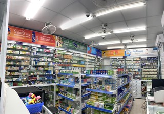 Nhà Thuốc FPT Long Châu 165 Xuân Trường (Đối Diện Cổng Chợ Xanh), P. Hợp Giang, TP. Cao Bằng, Tỉnh Cao Bằng