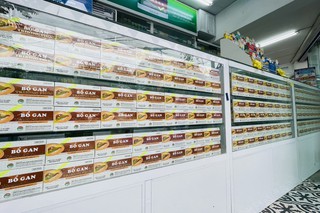 Nhà Thuốc FPT Long Châu 86 Đường DT830 (Ngã Tư Chợ Phước Vân), X. Phước Vân, H. Cần Đước, Tỉnh Long An