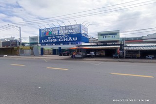 Nhà Thuốc FPT Long Châu 16 Trần Đại Nghĩa (Giao Với Quốc Lộ 1A), P. Tân Tạo A, Q. Bình Tân, TP. Hồ Chí Minh