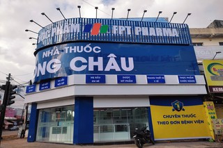 Nhà Thuốc FPT Long Châu 597 Hùng Vương (Ngã Ba Hùng Vương - Hai Bà Trưng), P. Xuân Hoà, TP. Long Khánh, Tỉnh Đồng Nai