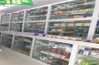 Nhà Thuốc FPT Long Châu 105 Quang Trung, P. Hải Hòa, TX. Nghi Sơn, Tỉnh Thanh Hóa