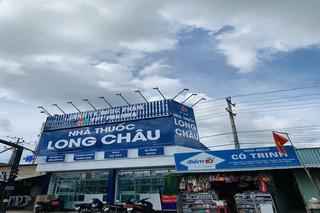 Nhà Thuốc FPT Long Châu 57/5 Quốc Lộ 57 (Đối Diện Chợ Tân Phong), X. Tân Phong, H. Thạnh Phú, Tỉnh Bến Tre