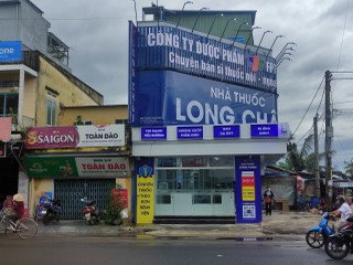 Nhà Thuốc FPT Long Châu 255 Phạm Văn Đồng (Ngã Ba Phạm Văn Đồng - Yết Kêu), P. Xuân Phú, TX. Sông Cầu, Tỉnh Phú Yên