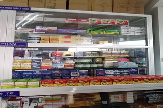 Nhà Thuốc FPT Long Châu 37/3 Phan Văn Hớn, X. Bà Điểm, H. Hóc Môn, TP. Hồ Chí Minh