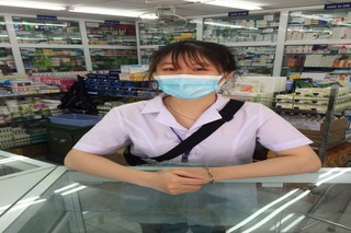 Nhà Thuốc FPT Long Châu 26 Hoàng Việt, P. An Hải Bắc, Q. Sơn Trà, TP. Đà Nẵng