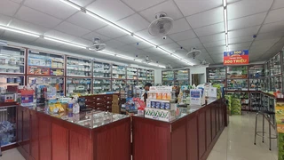 Nhà Thuốc FPT Long Châu 637-639 Hoàng Hoa Thám, P. Vĩnh Phúc, Q. Ba Đình, TP. Hà Nội