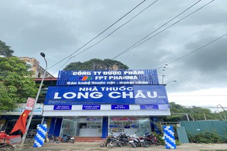 Nhà Thuốc FPT Long Châu 99 Khu Tâm Đức (Ngã Ba Tân Lạc), TT. Mãn Đức, H. Tân Lạc, Tỉnh Hoà Bình