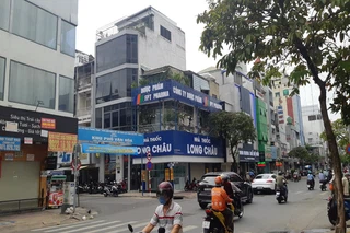 Nhà Thuốc FPT Long Châu 545 Nguyễn Đình Chiểu, P. 2, Q. 3, TP. Hồ Chí Minh