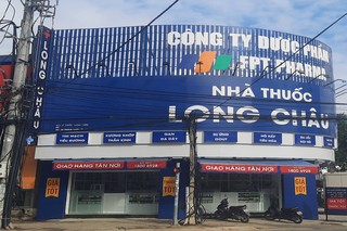 Nhà Thuốc FPT Long Châu 24 Phong Châu, P. Phước Hải, TP. Nha Trang, Tỉnh Khánh Hòa