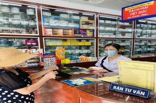 Nhà Thuốc FPT Long Châu 142 Nguyễn Tất Thành, phường 8, TP. Cà Mau, Cà Mau