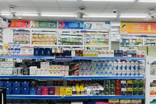 Nhà Thuốc FPT Long Châu 213 Cách Mạng Tháng Tám, TT. Vĩnh Hưng, H. Vĩnh Hưng, Tỉnh Long An