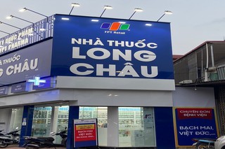 Nhà Thuốc FPT Long Châu 33 Tây Mỗ (Gần VinMart + Tây Mỗ), P. Tây Mỗ, Q. Nam Từ Liêm, TP. Hà Nội