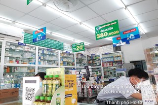 Nhà Thuốc FPT Long Châu 193 Bùi Minh Trực, P. 5, Q. 8, TP. Hồ Chí Minh